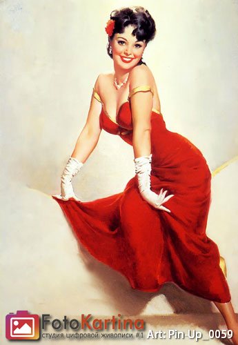 Pin-Up #0059