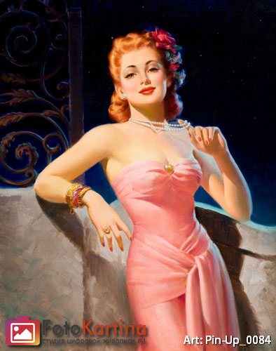 Pin-Up #0084